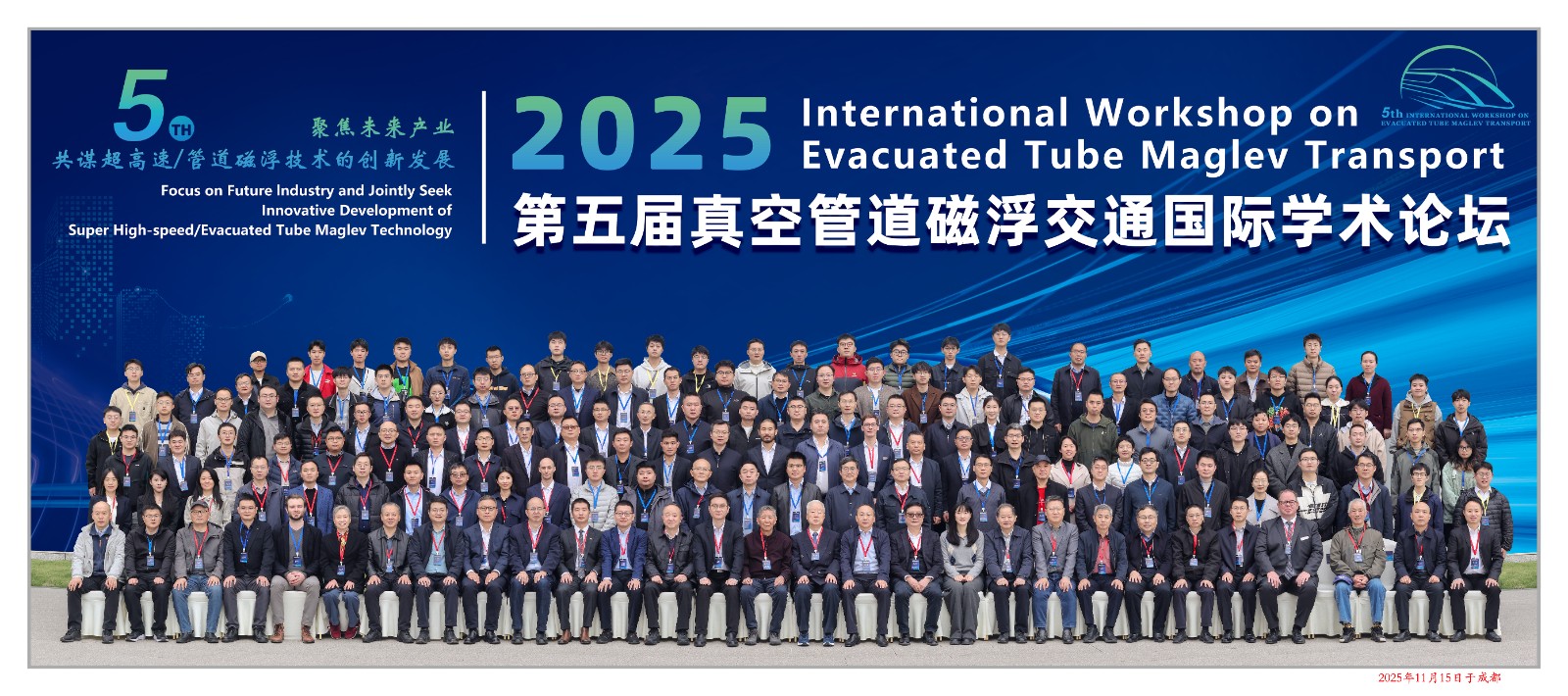 微信图片_20260719210054_306_9.jpg