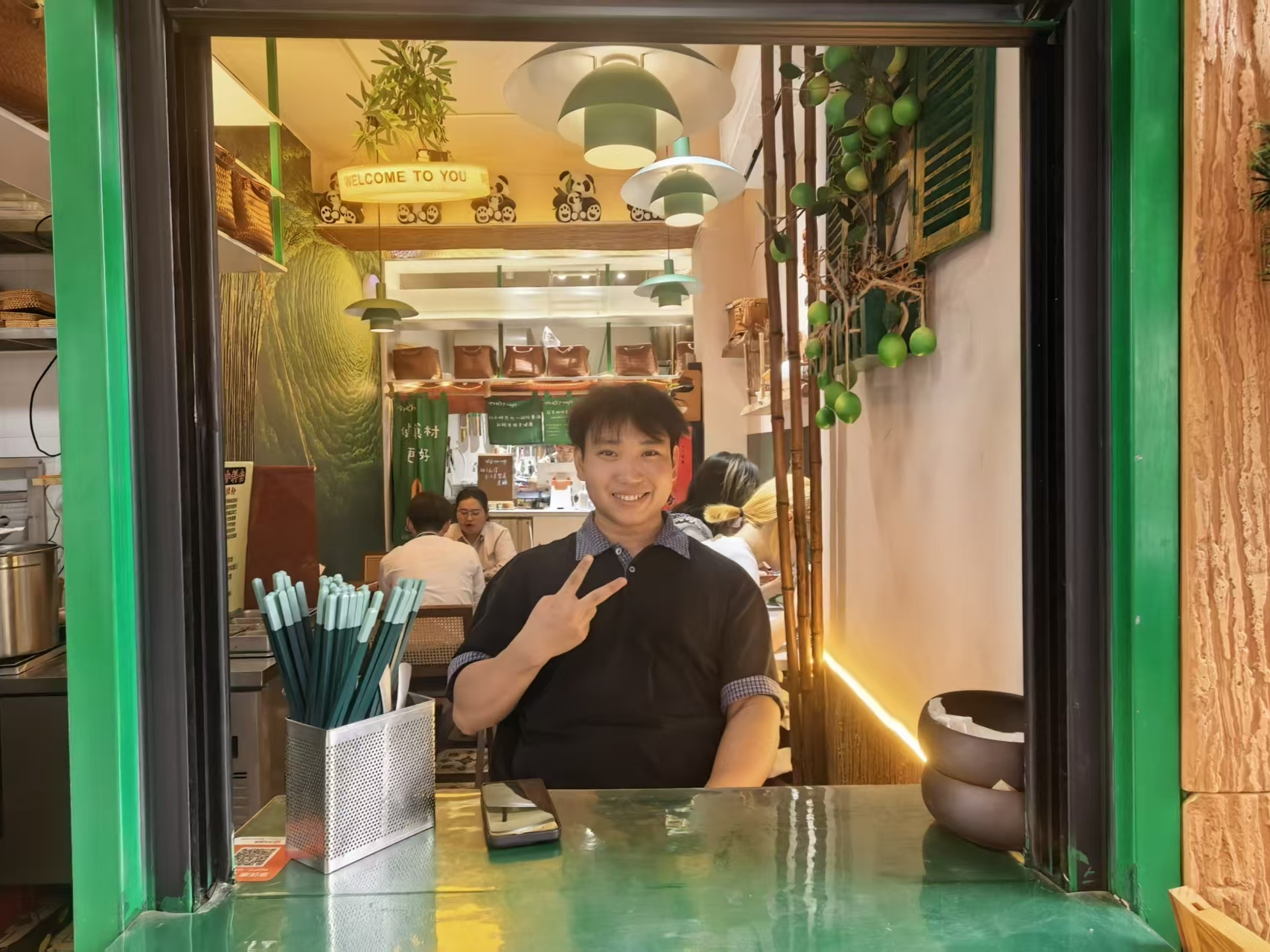 李文杰.png