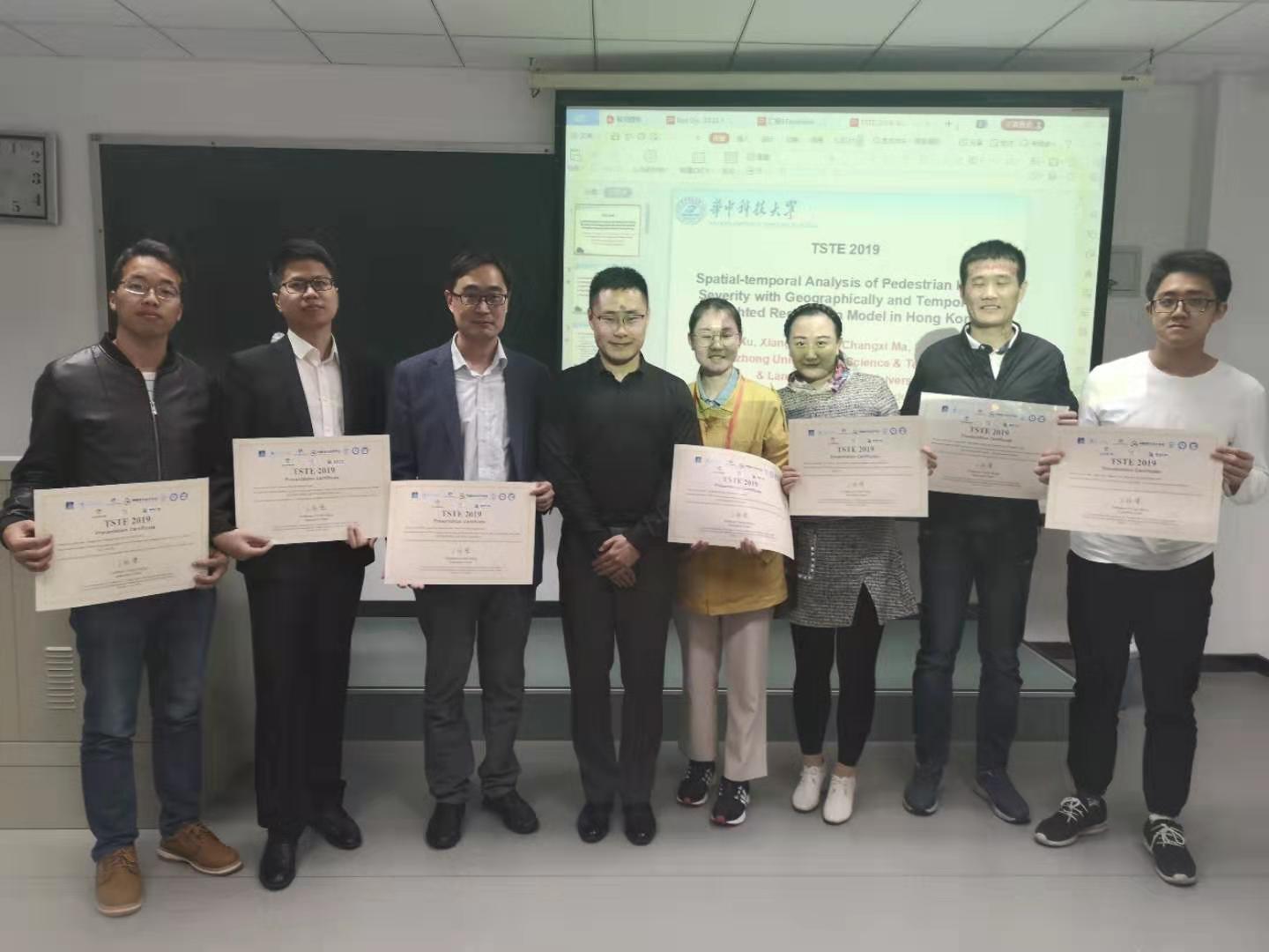 西南交通大学教师主页 杨鸿泰--中文主页--团队成员参加学术会议