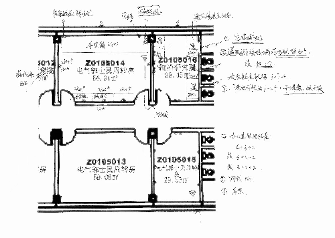 微信图片_20230326144810.jpg