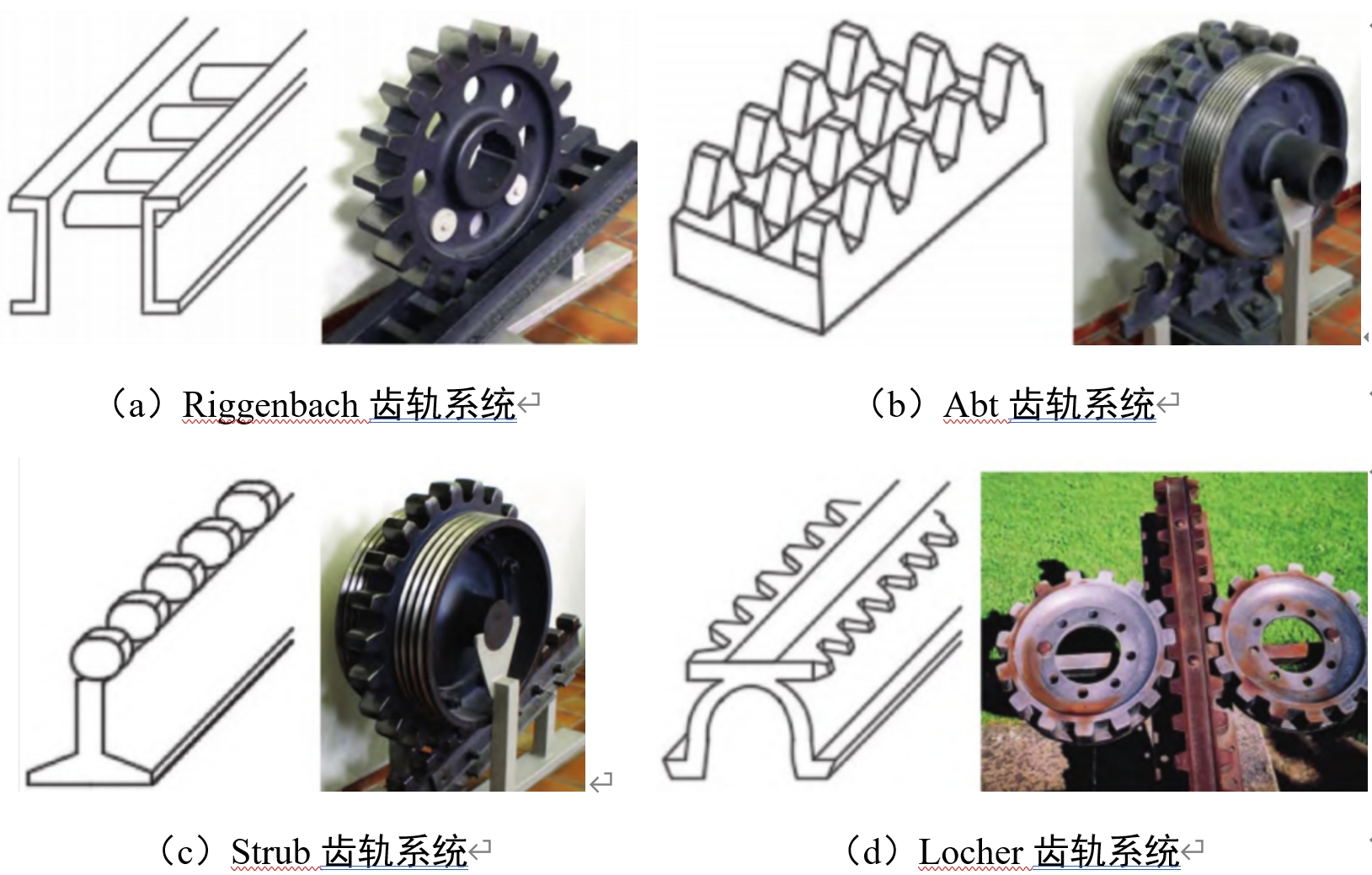 微信截图_20240714183101.png