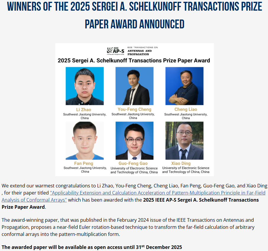 微信图片_20250625082515.png