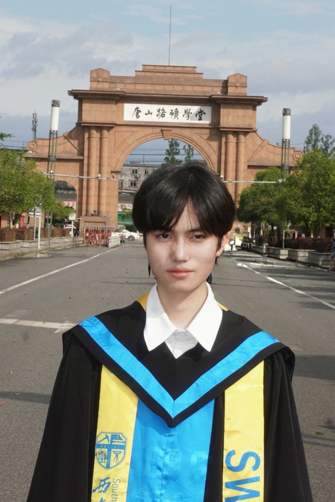 罗骁宇.jpg