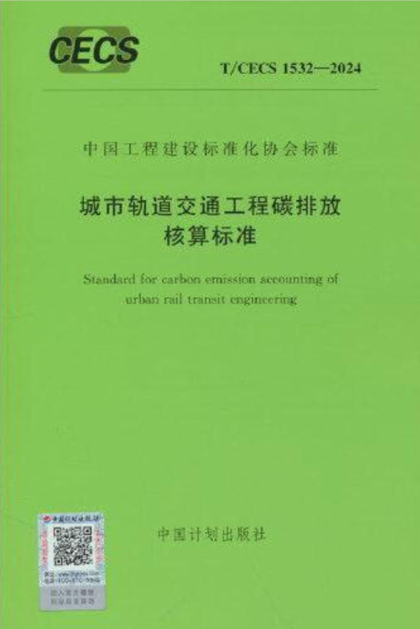 wechat_2025-09-04_030956_411.png