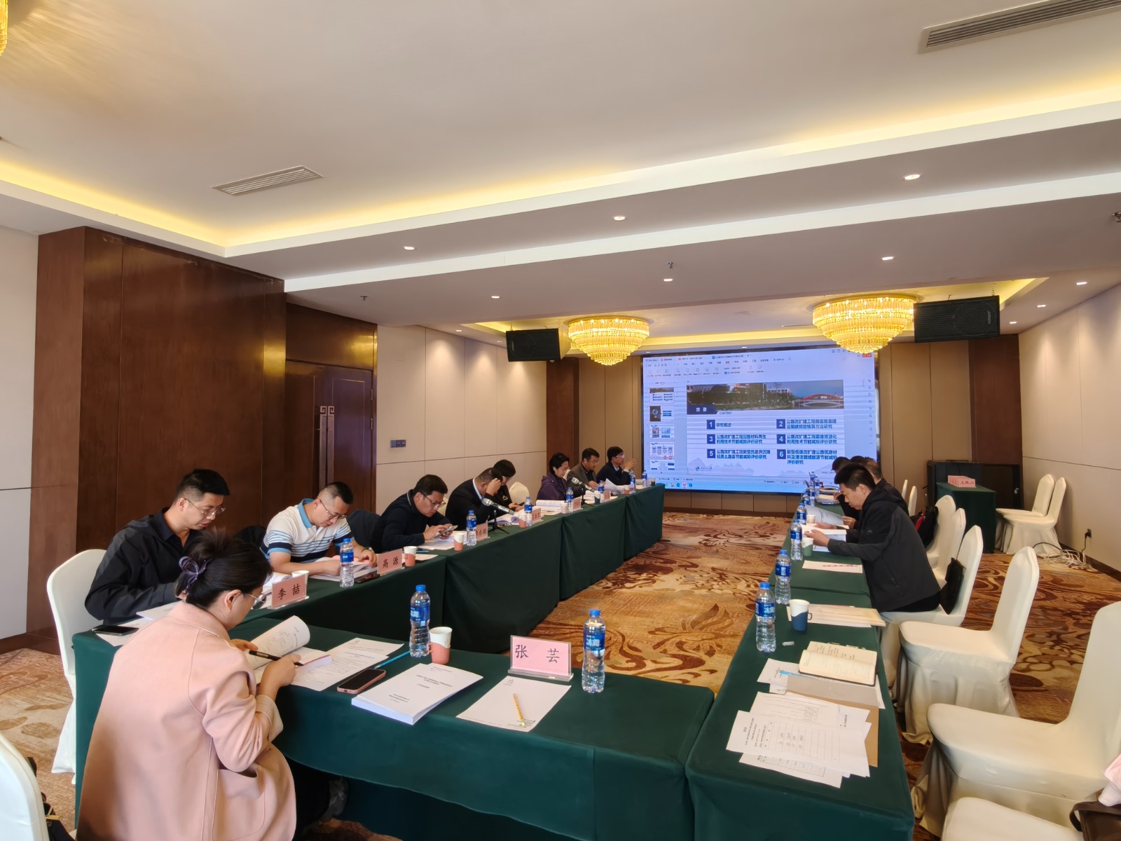 微信图片_20250924132345_38_1509.jpg 微信图片_20250924132345_38_1509.jpg