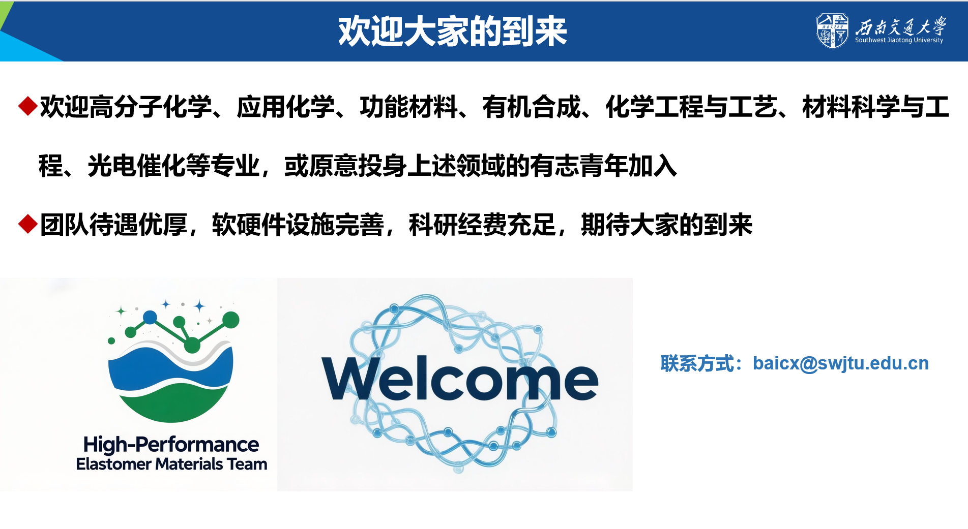 屏幕截图 2026-03-20 094951.png