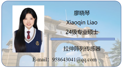 阿琴.png