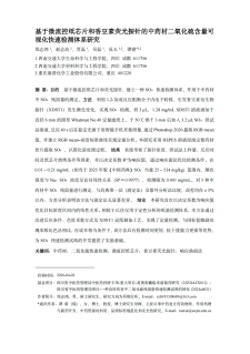 图片12.png
