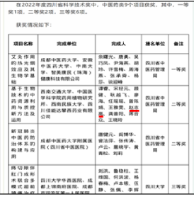 微信图片_20261008153145_107_54.png
